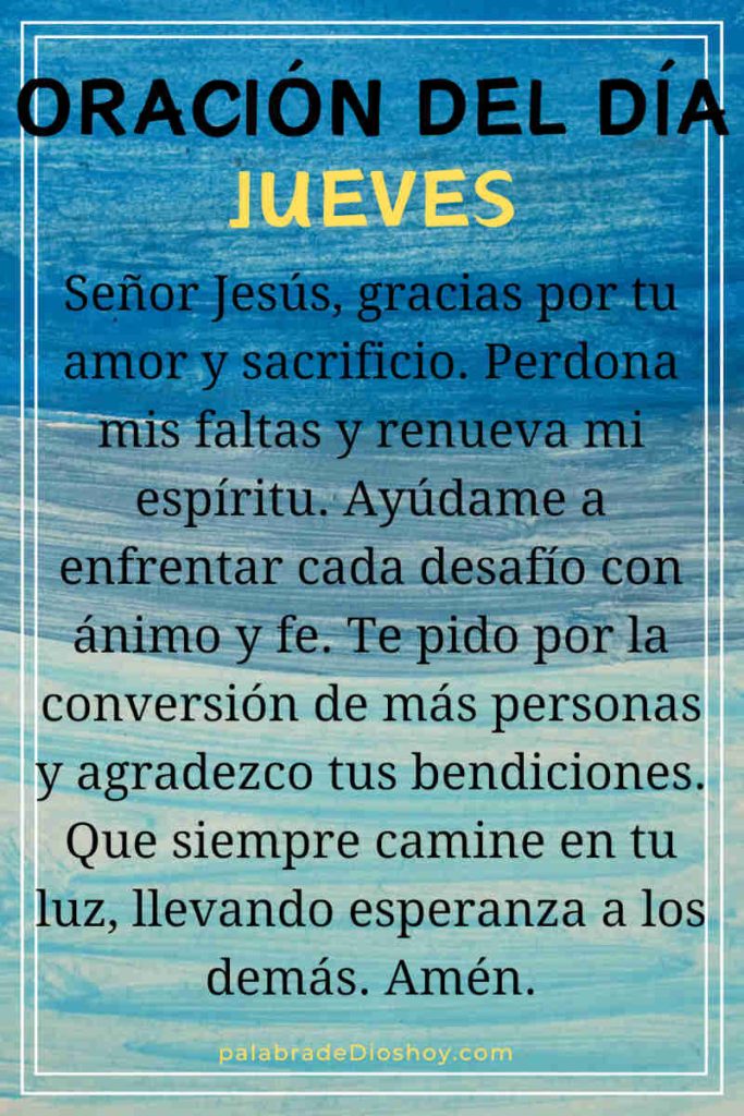 Oracion del dia jueves
