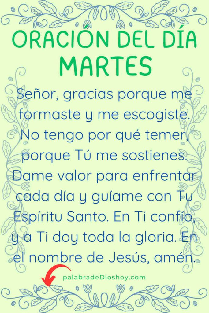 Oración del día de hoy martes 14 de enero de 2025 8 oracion del martes 14 de enero