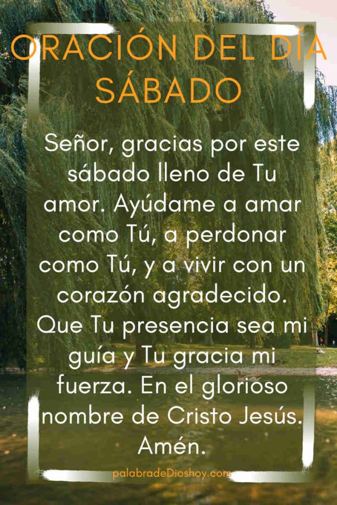 Oración cristiana sobre el amor de Dios inspirada en 1 Juan 4:12