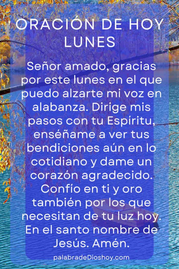 Oración del día de hoy lunes 14 de julio de 2025 2 Oración cristiana inspiradora sobre la alabanza basada en Salmos 148:2 para el lunes 14 de julio