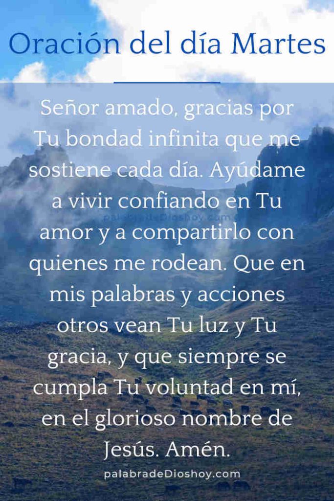 Oración cristiana sobre la bondad de Dios basada en Salmos 145:8 para el martes 12 de agosto de 2025.