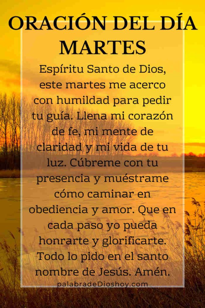 Oración cristiana al Espíritu Santo para el martes 16 de septiembre de 2025 basada en Lucas 1:35