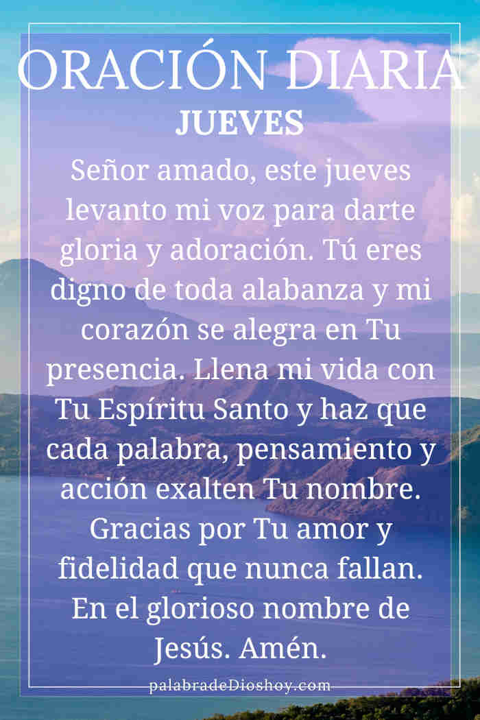 Oración diaria con versículo bíblico e imagen | oración del día (2025) 19 Oración cristiana de alabanza basada en Isaías 42:12 para el jueves 16 de octubre de 2025.