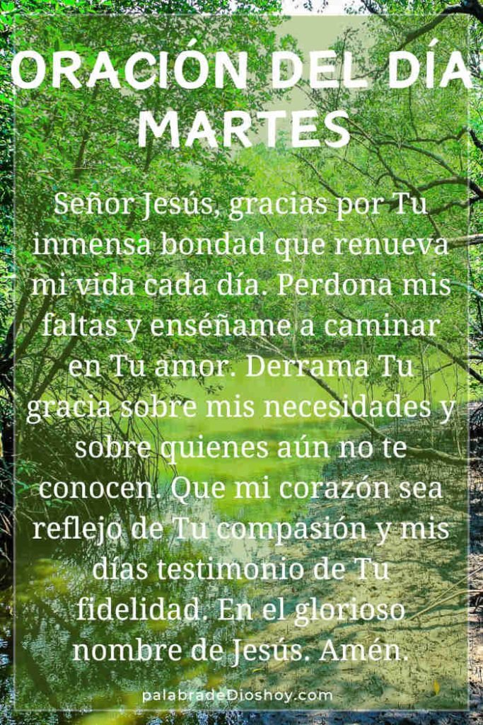 Oración cristiana inspiracional sobre la bondad de Dios basada en Jeremías 33:11 para el martes 7 de octubre de 2025.